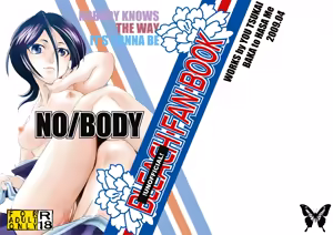 NO/BODY - hentai manga cover image