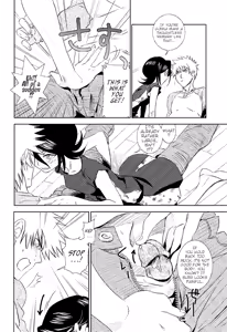 Page 6 of NO/BODY - preview thumbnail
