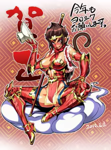 Page 6 of Artist Koyanagi Royal - preview thumbnail