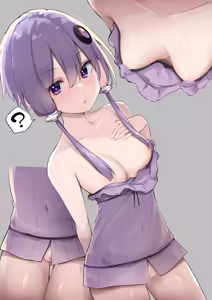 Page 172 of Chipa - preview thumbnail