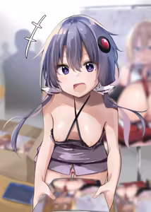 Page 214 of Chipa - preview thumbnail