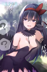 Page 223 of Chipa - preview thumbnail