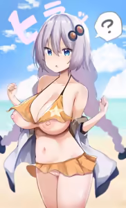 Page 252 of Chipa - preview thumbnail