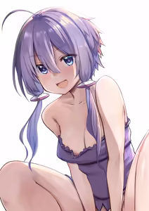 Page 329 of Chipa - preview thumbnail