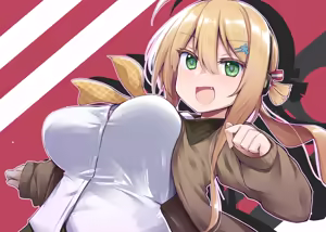 Page 338 of Chipa - preview thumbnail