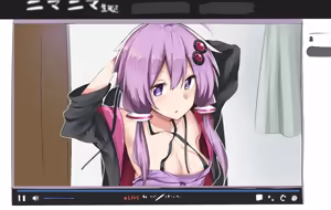 Page 426 of Chipa - preview thumbnail