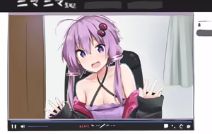 Page 427 of Chipa - preview thumbnail