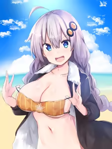 Page 435 of Chipa - preview thumbnail