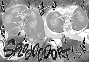 Page 40 of - Please Knock Me Up - preview thumbnail