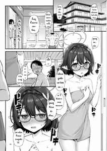 Page 15 of Abydos no Natsuyasumi - preview thumbnail