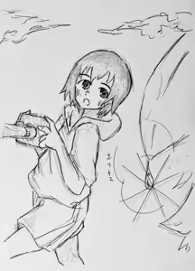 Page 1210 of 黒谷くろあ - preview thumbnail