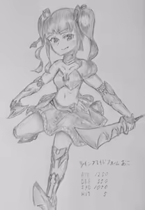 Page 1579 of 黒谷くろあ - preview thumbnail