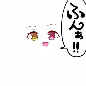 Page 1664 of 黒谷くろあ - preview thumbnail