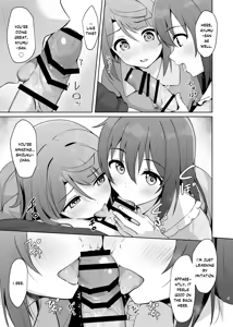 Page 8 of Watashi no Osananajimi Senpai ga Kioku Soushitsu ni! Kieta Tokimeki o Torimodose!! - preview thumbnail
