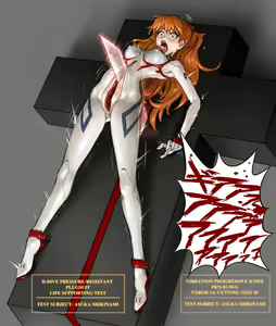 Page 16 of Evangelion - preview thumbnail