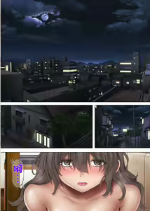 Page 213 of みだれうち 1-5 ユメカウツツカ 早川希美 編 - preview thumbnail