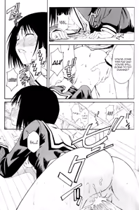 Page 18 of Novel Graphix 2006 (decensored) - preview thumbnail