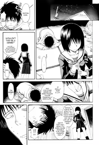 Page 24 of Novel Graphix 2006 (decensored) - preview thumbnail
