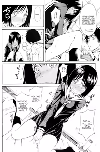 Page 9 of Novel Graphix 2006 (decensored) - preview thumbnail