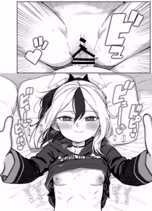 Page 16 of Onikata Kayoko wa Me o Sorasanai - Onikata Kayoko doesn't look away She just keep staring at me... | 拼尽全力无法逃脱佳代子的视线 - preview thumbnail