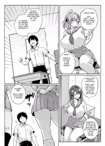 Page 3 of AOHARU TORARE - preview thumbnail