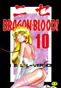 Page 502 of Nise DRAGON BLOOD! 1-24 - preview thumbnail