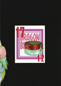 Page 879 of Nise DRAGON BLOOD! 1-24 - preview thumbnail