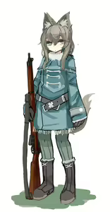 Page 1151 of Б - preview thumbnail