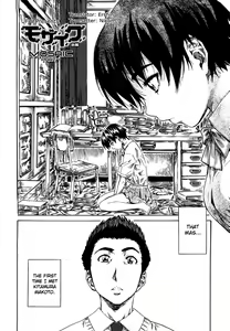 Page 49 of Kanojo ga Kimi o Suki ni Natta Wake - She is a favorite reason as for the lover. - preview thumbnail