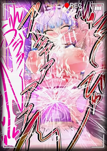 Page 160 of Valentine Ayaka NTR Shuudan SEX - preview thumbnail
