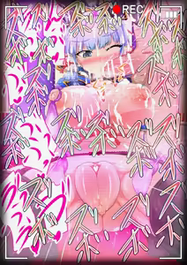 Page 167 of Valentine Ayaka NTR Shuudan SEX - preview thumbnail