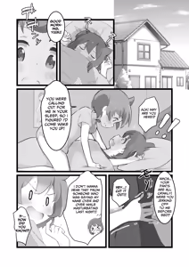 Page 36 of My Sister Is A Closet Pervert!! - preview thumbnail