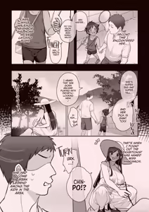 Page 14 of Futanari Ghost Story_ Miss Shakuhachi, the Blowjob Spirit - preview thumbnail