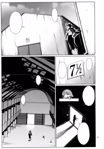 Page 11 of Okuyukashi 2 Sasebo. Oominato Hen - preview thumbnail