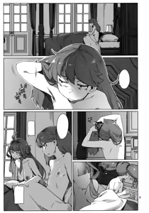 Page 3 of Okuyukashi 2 Sasebo. Oominato Hen - preview thumbnail