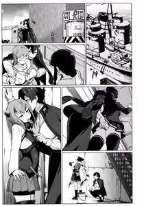 Page 9 of Okuyukashi 2 Sasebo. Oominato Hen - preview thumbnail