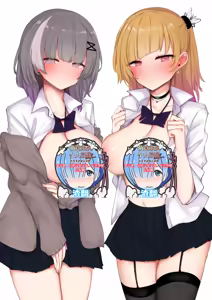 Seiyoku Tsuyo Sugi Gal Onee-san no Yawaraka Oppai ni Tsutsumarete — hentai manga cover on Fhentai