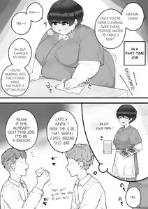 Page 24 of Athletics Circle Girl - preview thumbnail