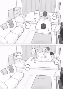 Page 58 of Athletics Circle Girl - preview thumbnail