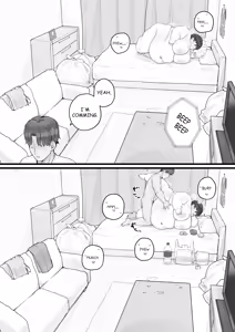 Page 59 of Athletics Circle Girl - preview thumbnail