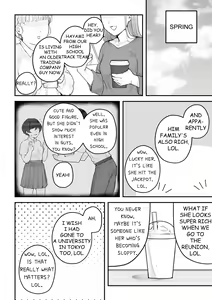 Page 62 of Athletics Circle Girl - preview thumbnail