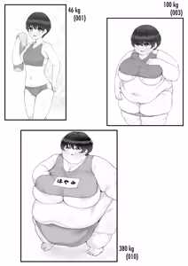 Page 79 of Athletics Circle Girl - preview thumbnail