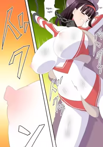 Ultra Airi's breasts are tortured with feather needles part 27-31 - hentai manga cover image