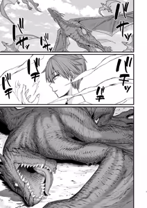 Page 5 of Isekai no Onnatachi 8.0 - preview thumbnail