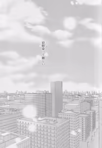 Page 4 of Soredemo kimi wa sunao ni narenai! - preview thumbnail