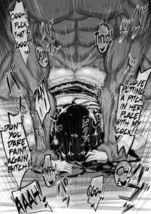 Page 51 of Kareshi to no Sex ga Jouzu ni Dekinai Watashi ni, Yasashii Oji-san ga Gachi Iki Koubi o Oshiete Kureru. | I Couldn't Have Sex Properly With My Boyfriend, So A Kind Older Man Taught Me About Fucking And Cumming For Real - preview thumbnail