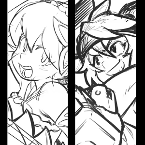 Page 659 of 八多 - preview thumbnail