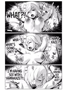Page 14 of Okuyukashi 2 Sasebo. Oominato Hen ー Okuyukashi 2: Sasebo/Oominato Arc - preview thumbnail