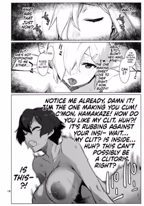 Page 16 of Okuyukashi 2 Sasebo. Oominato Hen ー Okuyukashi 2: Sasebo/Oominato Arc - preview thumbnail