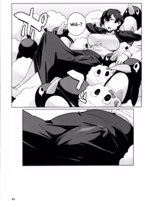 Page 40 of Okuyukashi 2 Sasebo. Oominato Hen ー Okuyukashi 2: Sasebo/Oominato Arc - preview thumbnail